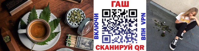 blacksprut как зайти  Черемхово  Печенье с ТГК марихуана  что такое  