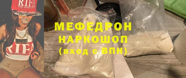 круглые Абдулино