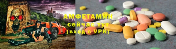 героин Алзамай