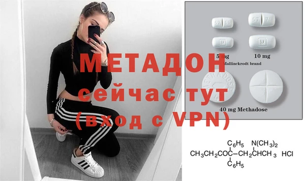 кокс Абинск