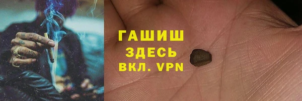 героин Алзамай