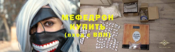 метадон Абаза