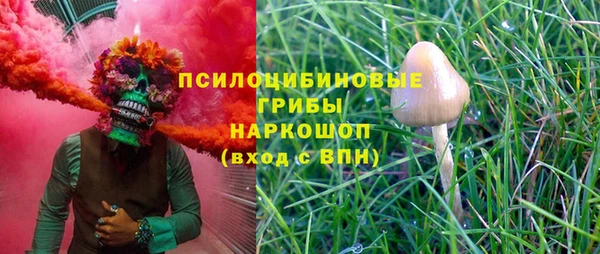 кокс Абинск