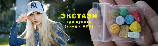 марки nbome Алексеевка