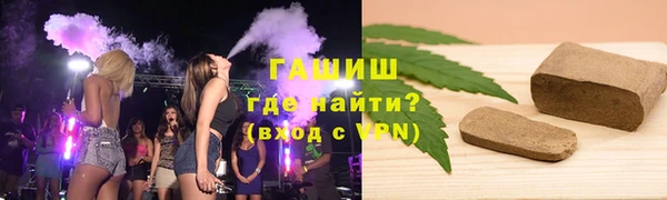 марки nbome Алексеевка