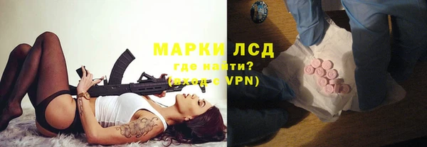 метадон Абаза