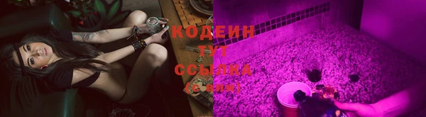 круглые Абдулино