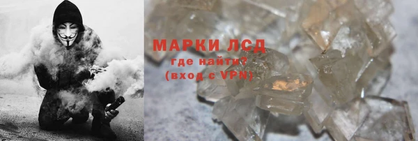 метадон Абаза