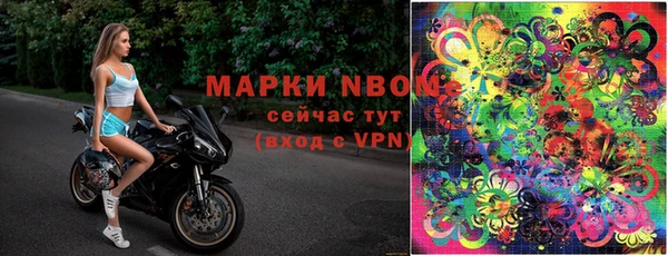 героин Алзамай