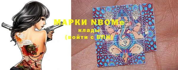 круглые Абдулино