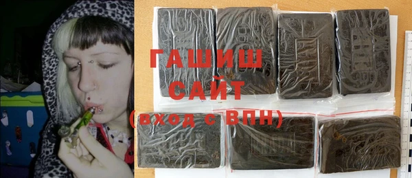 MDMA Алексин
