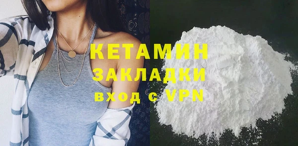 кокс Абинск