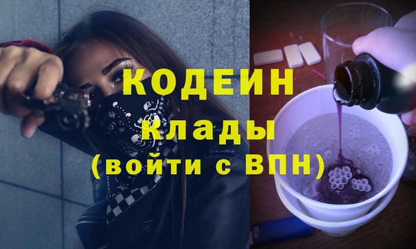 героин Алзамай