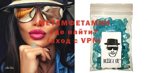 круглые Абдулино