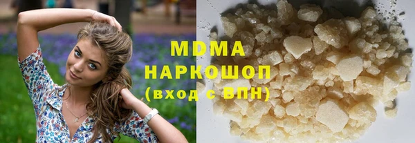 героин Алзамай
