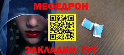 кокс Пугачёв