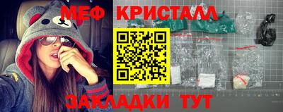 соль курить ск Пушкино