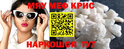 кокс Пугачёв