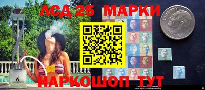 кокс Пугачёв