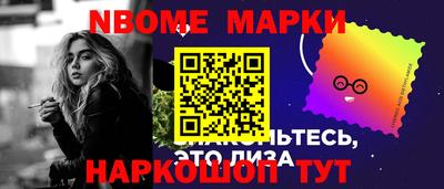соль ск Пыть-Ях