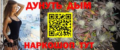 соль ск Пыть-Ях