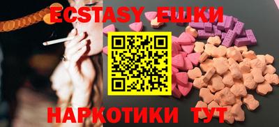 кокс Пугачёв