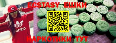 кокс Пугачёв