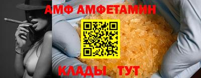 соль курить ск Пушкино