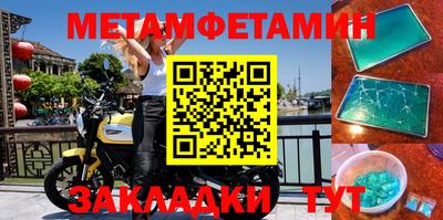 кокс Пугачёв