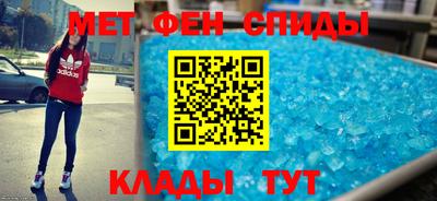 соль ск Пыть-Ях