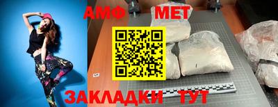 соль курить ск Пушкино