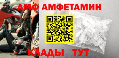 соль курить ск Пушкино