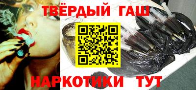 кокс Пугачёв