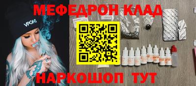 кокс Пугачёв