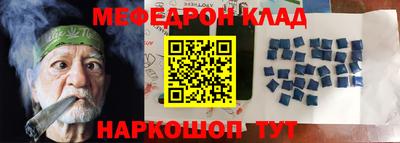 кокс Пугачёв