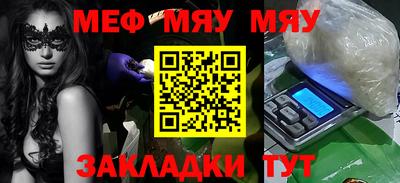 соль курить ск Пушкино