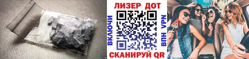 ОМГ ОМГ зеркало  Черемхово  ЛСД экстази ecstasy 