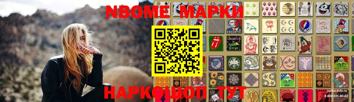 Черемхово  Лсд 25 экстази ecstasy  Вход с VPN  Лсд 25 экстази ecstasy 