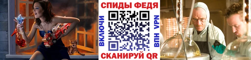 сколько стоит  Черемхово  Первитин кристалл 